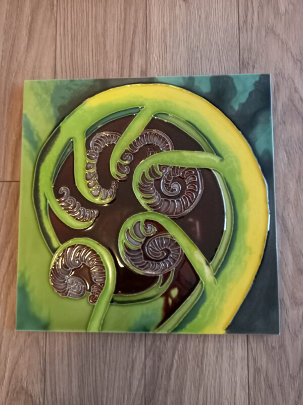 Koru