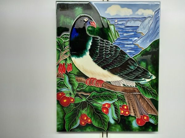 Single Kereru