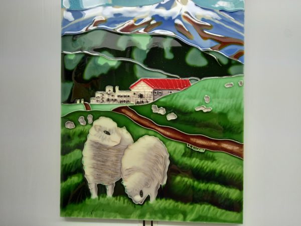 The Green Farm
